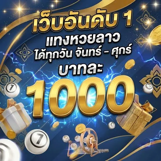 KUBET ทดลองเล่นสล็อตครบทุกค่ายเกมดัง